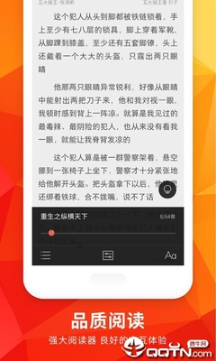 菲律宾大学城租房攻略 租房要注意什么